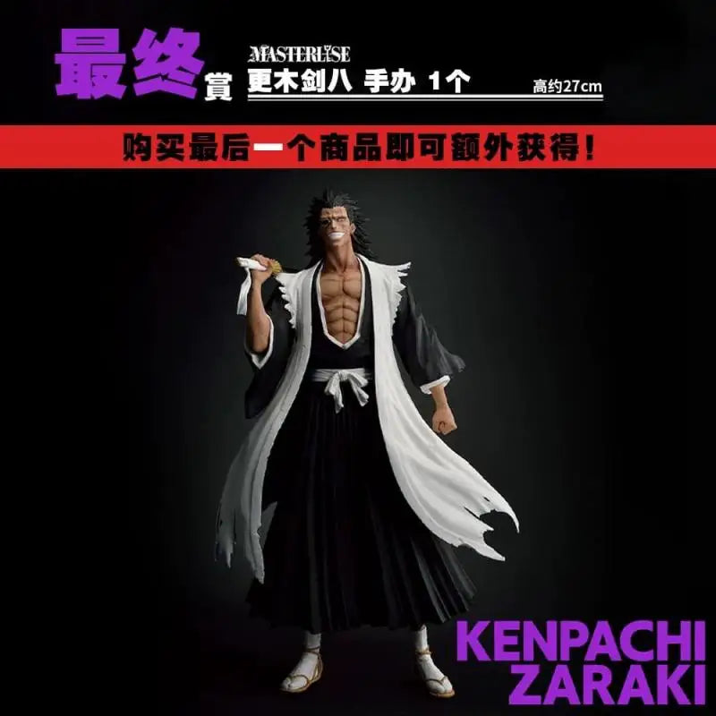 Bleach Figures